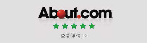 公司簡介